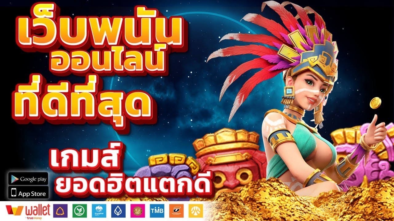 ศาลออกหมายจับเพิ่ม 2 นาย ตำรวจเอี่ยวรีดเงินเว็บพนัน 140 ล้าน-บอย อยากมอบตัว